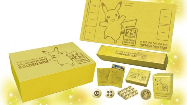 25th Anniversary Golden Box - CHINESE