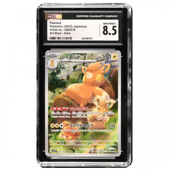 Pawmot 085/078 Pokemon Giapponese AR SV1V Viola Scarlatto - Foto 9