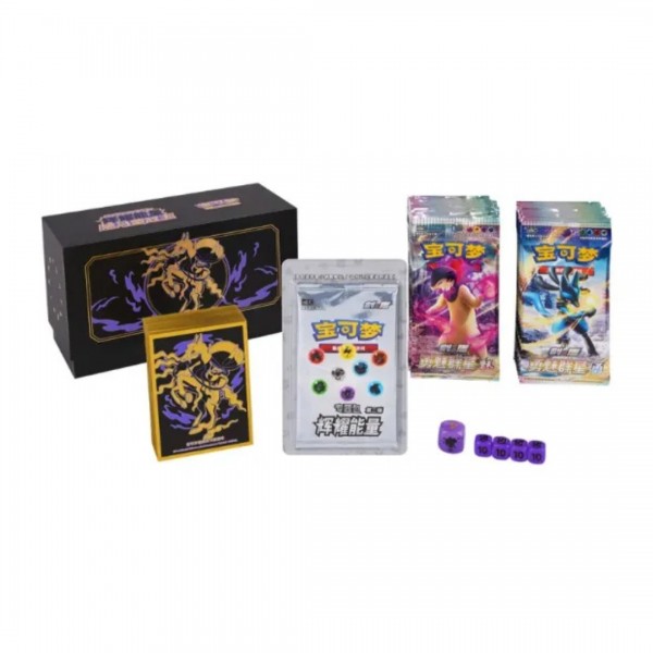 Pokémon Chinese Radiant Gift Box - Shadow Rider Calyrex