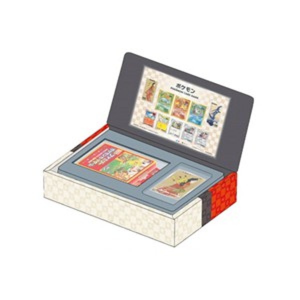 Japan Post Stamp Box - Stamps Included