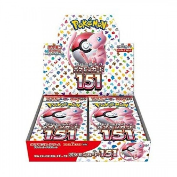 Pokémon Japanse Scarlet & Violet Boosterbox - 151