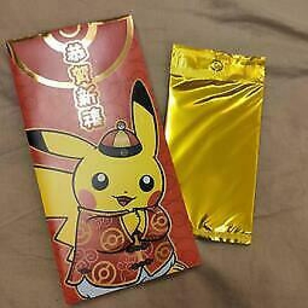 Pokemon Promo Card Pikachu Chinese 2021 New Year Pack With Red Envelope