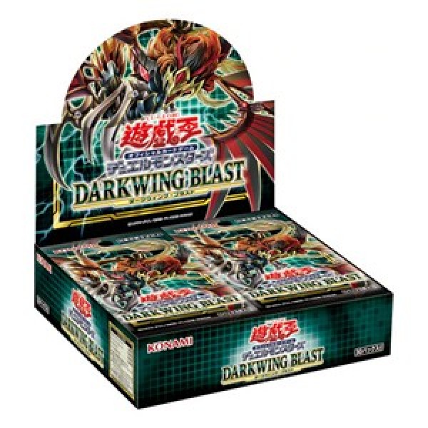 Darkwing Blast Boosterbox 