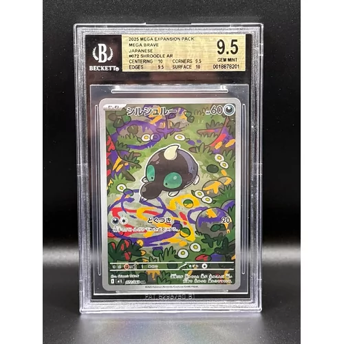 BGS 9.5 Pokemon Mega Brave Japanese #072 Shroodle AR