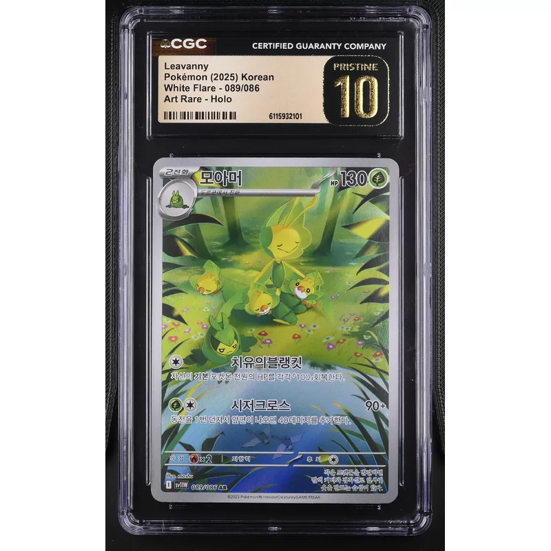 CGC 10 Pokemon 2025 Korean White Flare 089/086 Leavanny