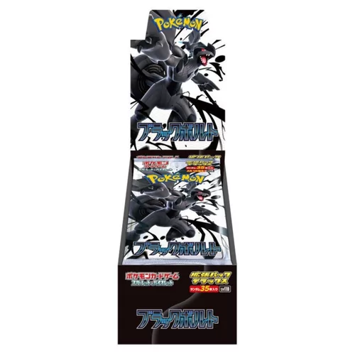 Pokémon Japanse Deluxe Boosterbox - Black Bolt