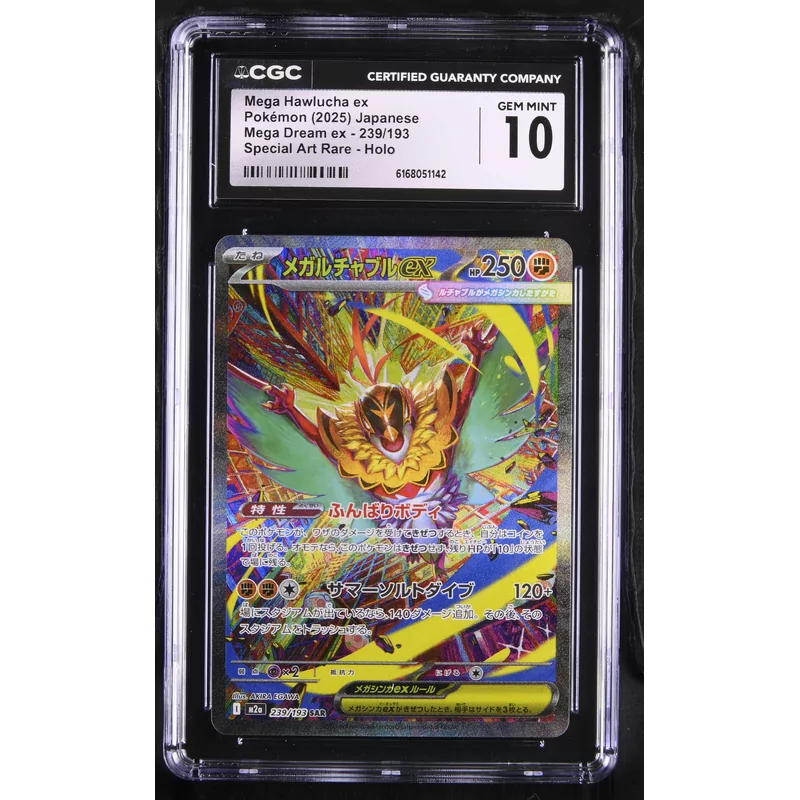 CGC 10 Pokémon Mega Dream ex 239/193 Mega Hawlucha ex