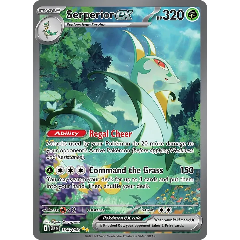 Serperior ex (sv10.5b-164)