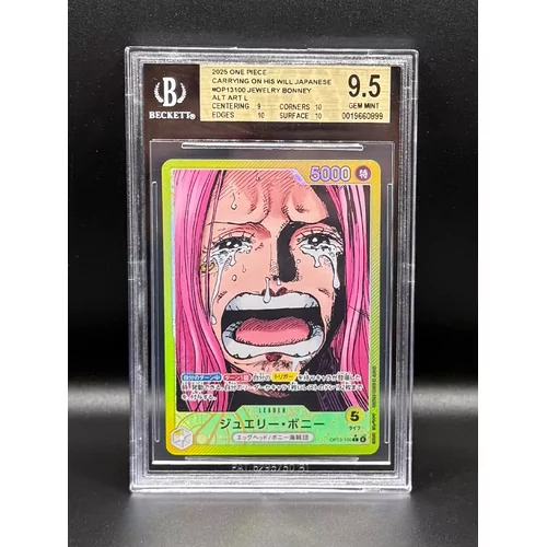 BGS 9.5 One Piece Carrying On His Will Japanese #OP13100 Jewelry Bonney Alt Art L