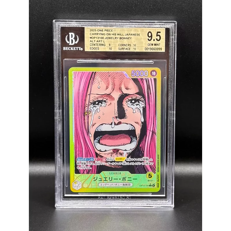 BGS 9.5 One Piece Carrying On His Will Japanese #OP13100 Jewelry Bonney Alt Art L