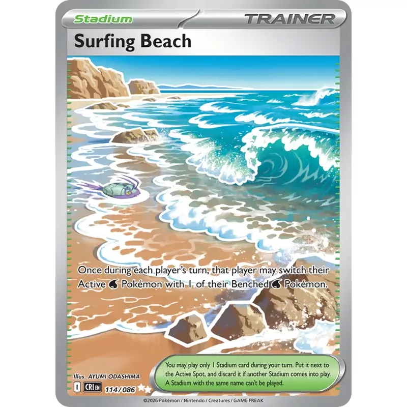 Surfing Beach (me04-114)