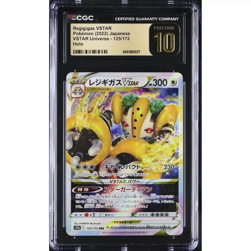 CGC Pristine 10 Pokémon Japanse VSTAR Universe #125 Regigigas VSTAR