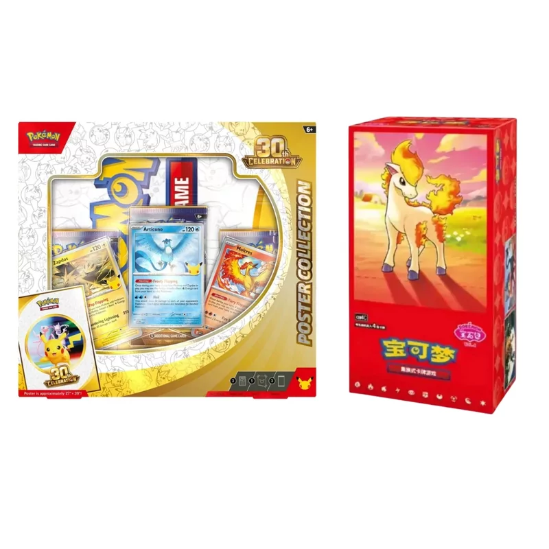 Pokémon Poster Collection - 30th Celebration + Pokémon Chinese Boosterbox - Gem Pack Vol.4