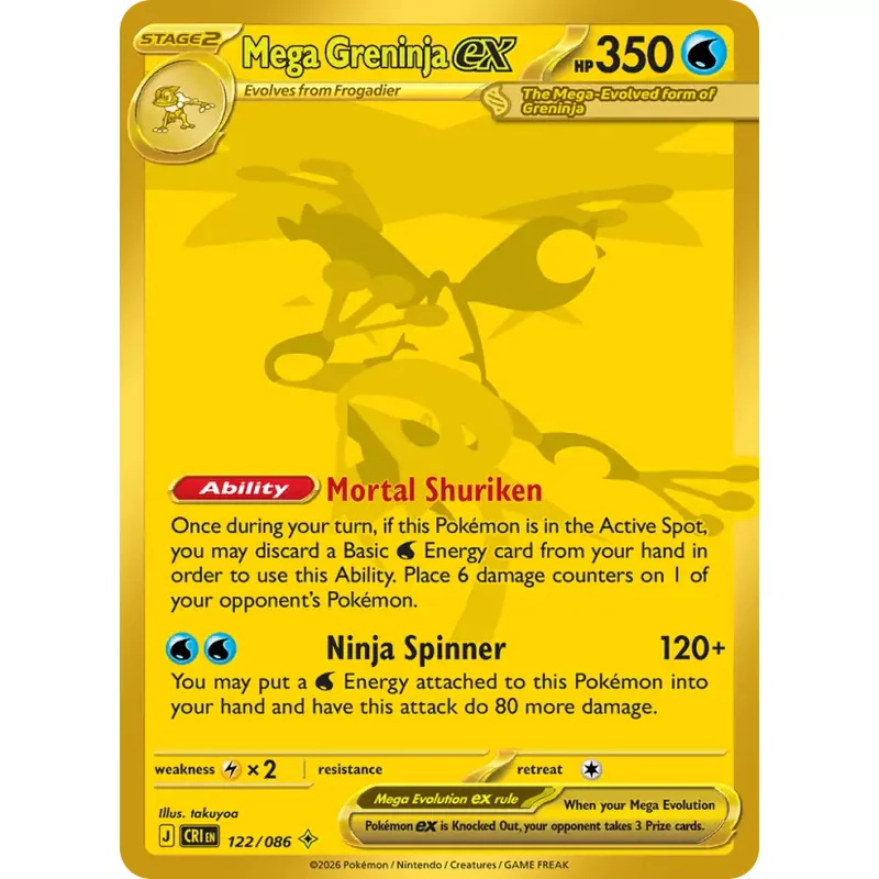 Mega Greninja ex (me04-122)