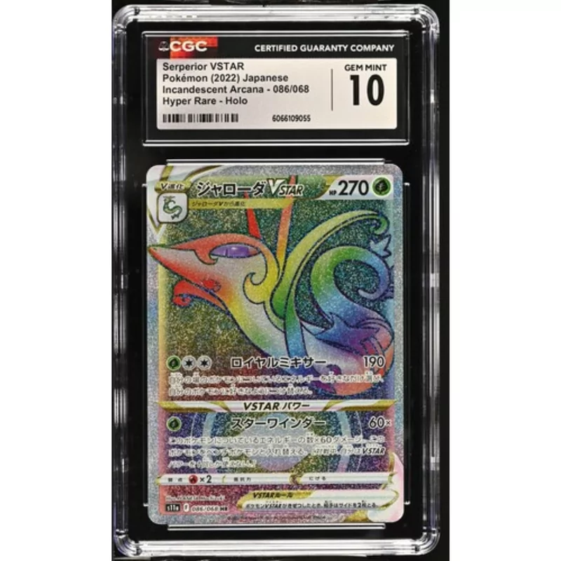 CGC 10 Serperior VSTAR Pokémon Japanese Incandescent Arcana - 086/068 Hyper Rare