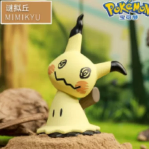 Pokémon Figurine Lovely Series - Mimikyu