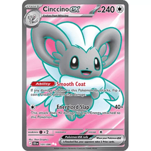 Cinccino ex (me04-105)