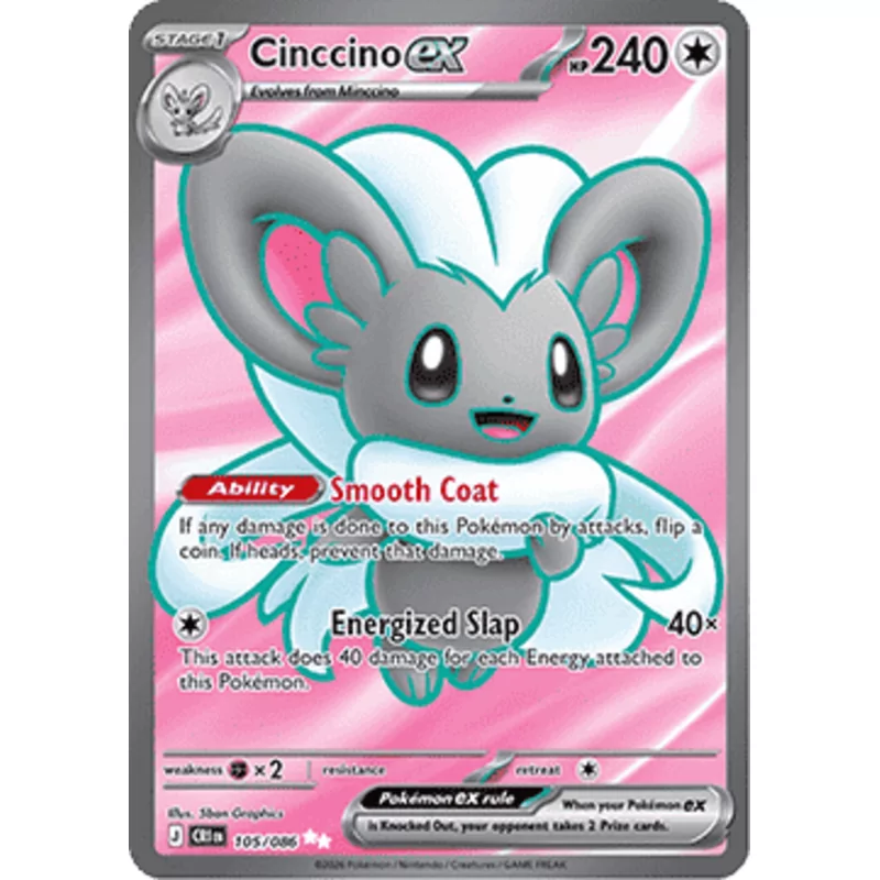 Cinccino ex (me04-105)
