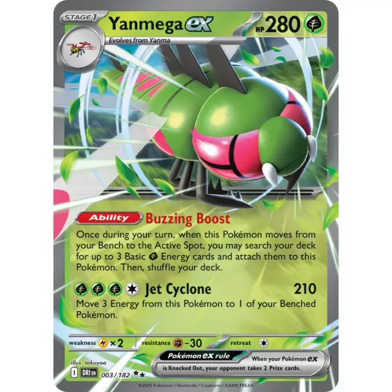 Yanmega ex (sv10-003)