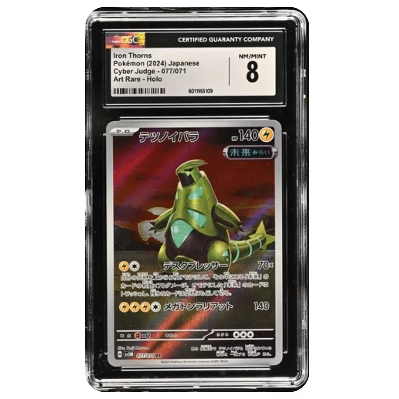 CGC 8 Pokémon Japanse Cyber Judge #077 Iron Thorns Art Rare