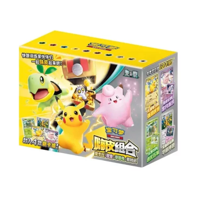 Pokémon Chinese Happy Box Set 151 | Cardgameshop