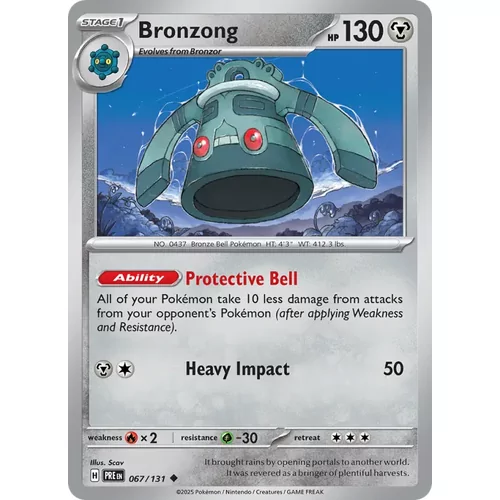 Bronzong (sv08.5-067)