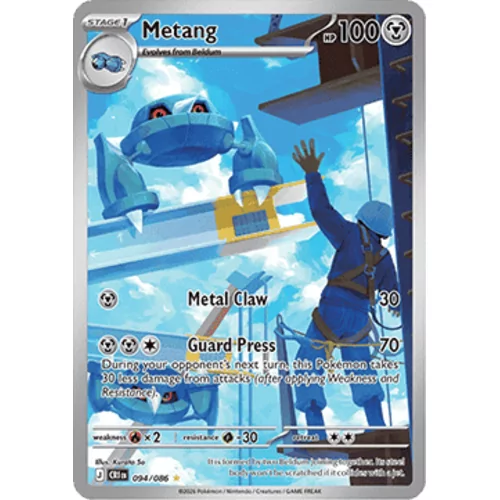 Metang (me04-094)