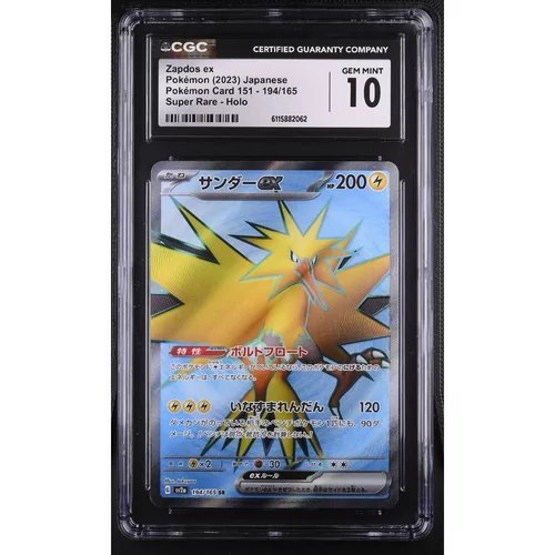 CGC 10 Pokemon Pokemon Card 151 194/165 Zapdos ex