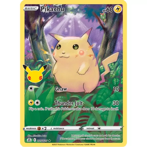 Pikachu (cel25-5)