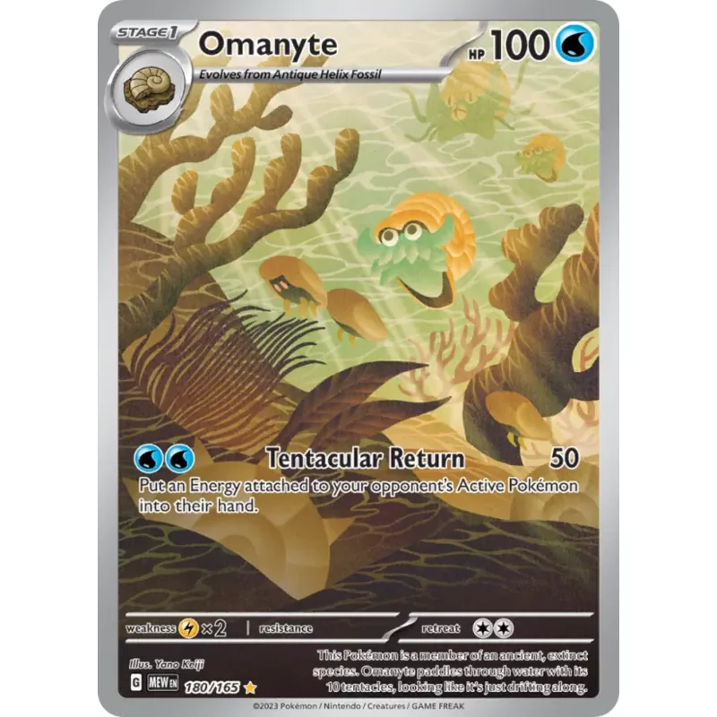 Omanyte (sv03.5-180)