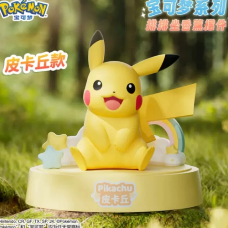 Pokémon Figure Aroma Series - Pikachu