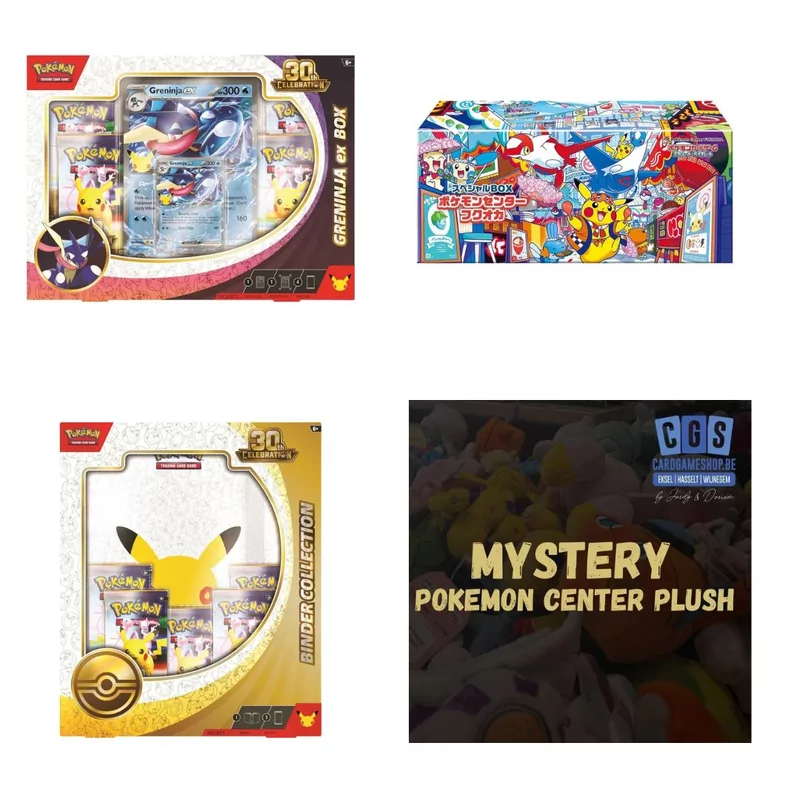 30Th Greninja Box + 30Th Binder + Fukuoka Box + Mystery Pokémon Center Plush 