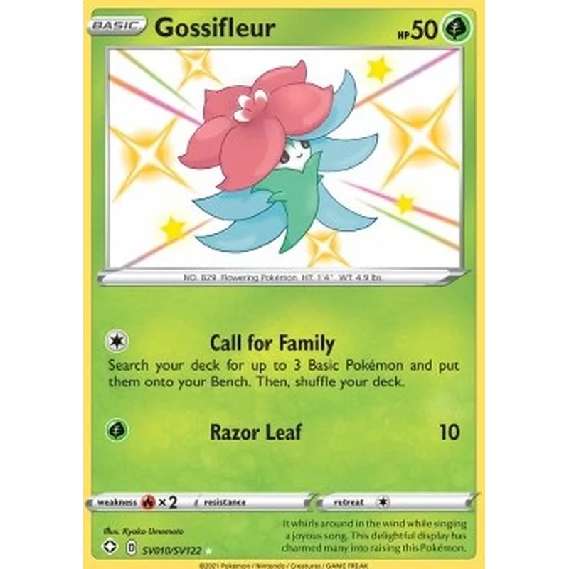 Gossifleur (swsh4.5sv-SV010)
