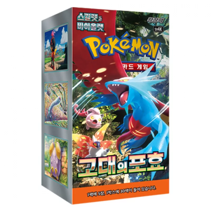 Pokémon Koreaanse Boosterbox - Ancient Roar