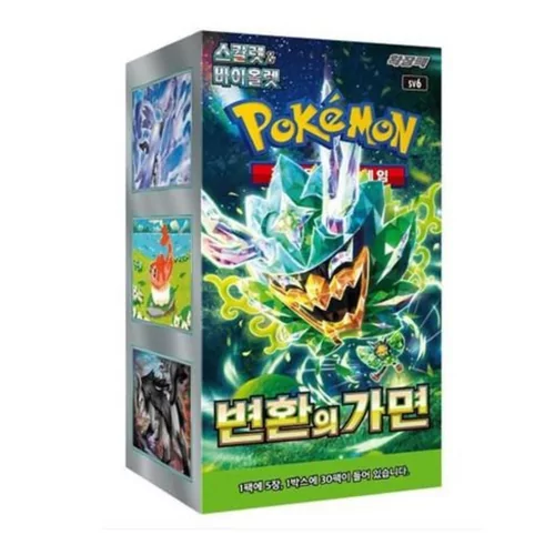Pokémon Koreaanse Boosterbox - Mask Of Change