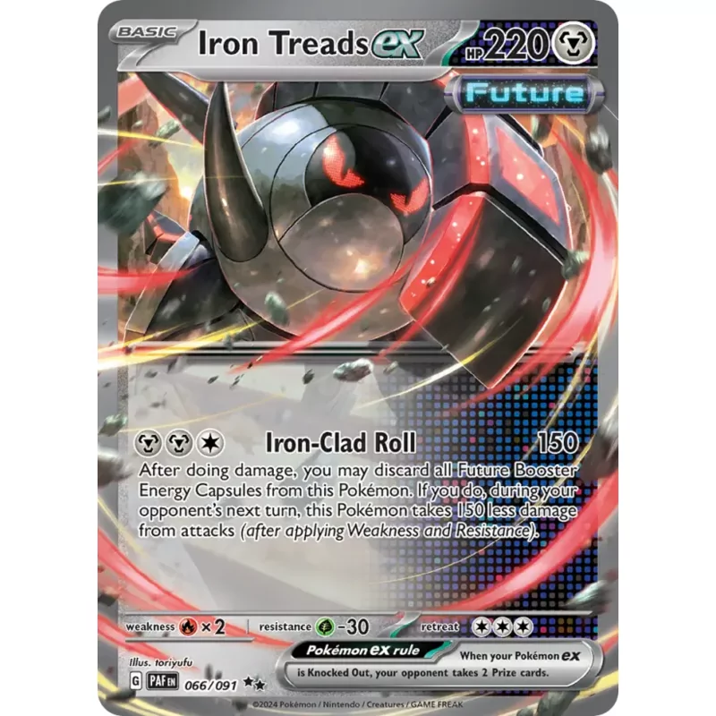 Iron Treads ex (sv04.5-066)