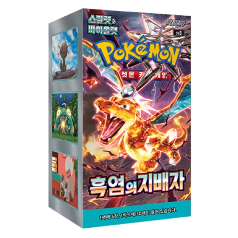 Pokémon Koreaanse Boosterbox - Ruler of the Black Flame