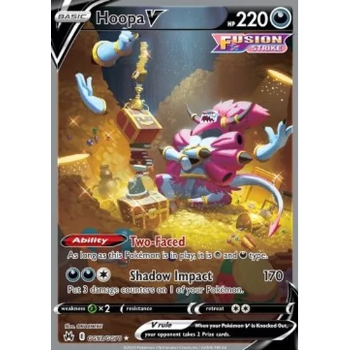 Hoopa V (swsh12.5gg-GG53)