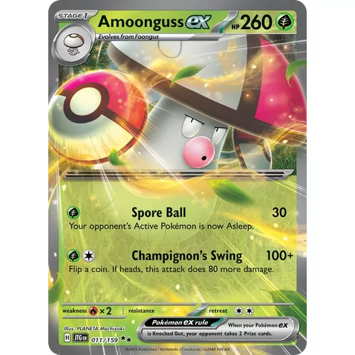 Amoonguss ex (sv09-011)