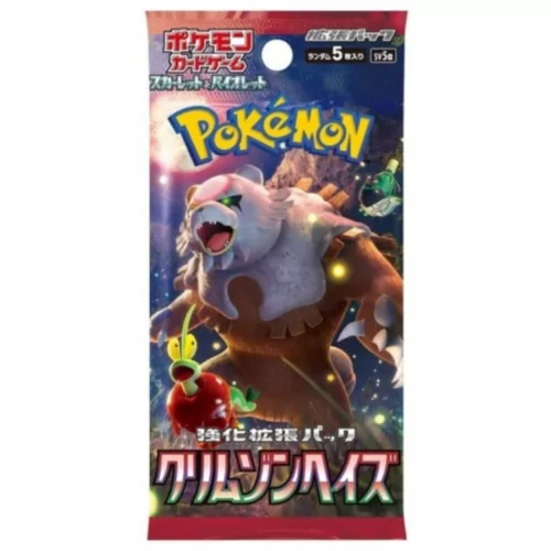 Pokémon Japanse Boosterpack - Crimson Haze