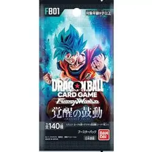 Dragon Ball Super Japanse Boosterpack - FB01 Fusion World 