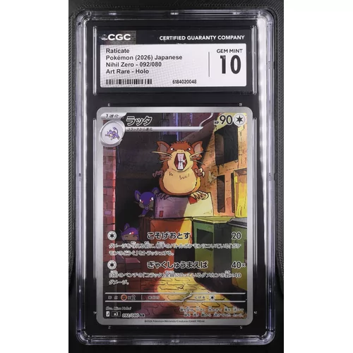CGC 10 Raticate Pokemon 2026 Japanese Nihil Zero 092/080 Art Rare Holo