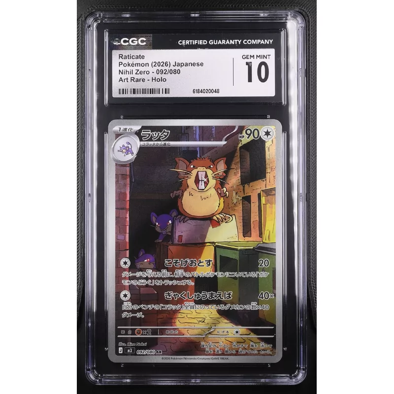 CGC 10 Raticate Pokemon 2026 Japanese Nihil Zero 092/080 Art Rare Holo