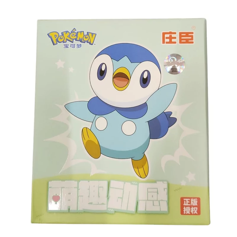 Pokémon Figure Spring Series - Piplup