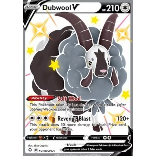 Dubwool V (swsh4.5sv-SV120)