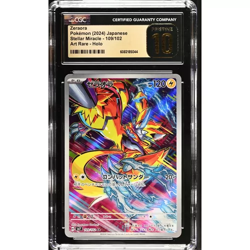 CGC 10 Pokémon Japanse Stellar Miracle #109 Zeraora Art Rare 