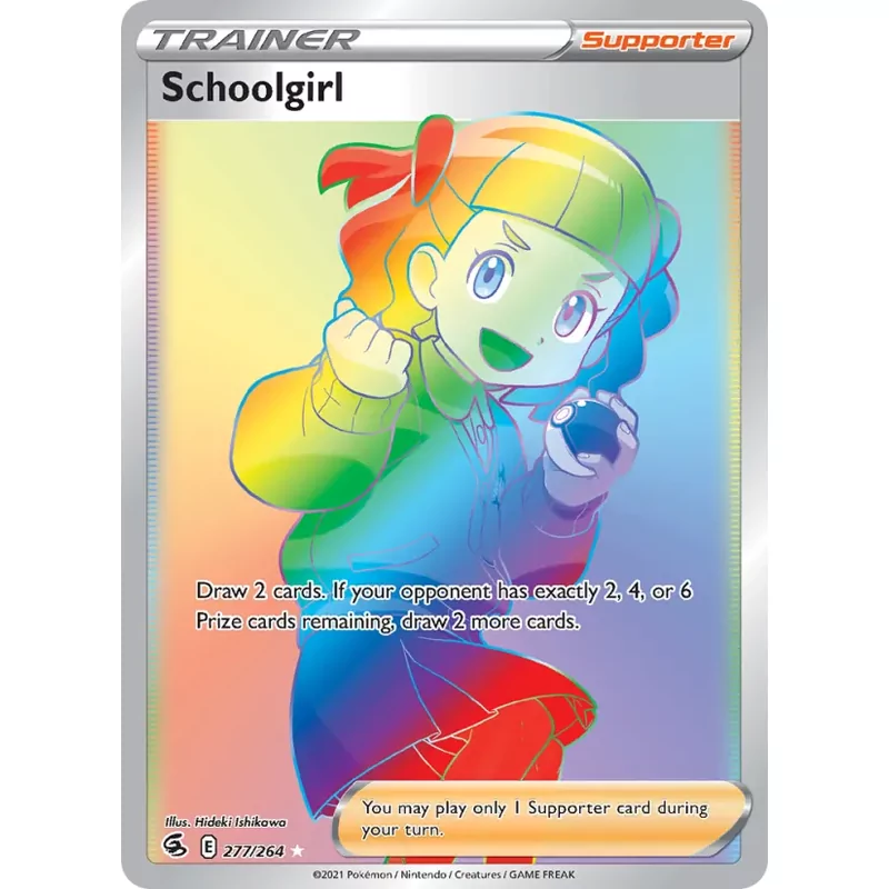 Schoolgirl (swsh8-277)