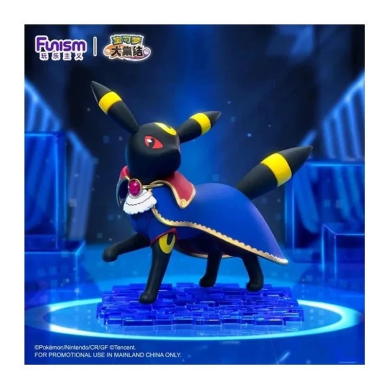 Pokémon Funism Figure Unite Series 2 - Umbreon