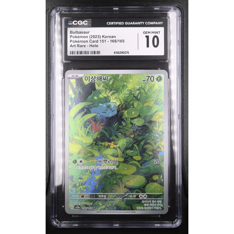 CGC 10 Pokémon Pokémon Card 151 166/165 Bulbasaur