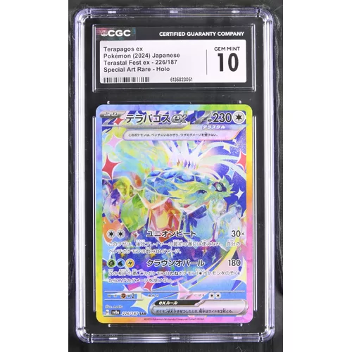 CGC Gem Mint 10 Pokémon Terastal Fest ex 226/187 Terapagos ex
